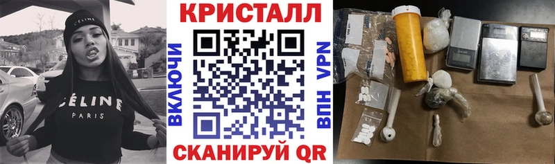 АМФ 97% Динская