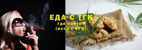 PSILOCYBIN Алексин