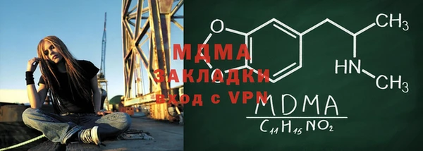 PSILOCYBIN Алексин