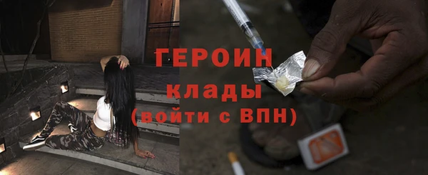 PSILOCYBIN Алексин