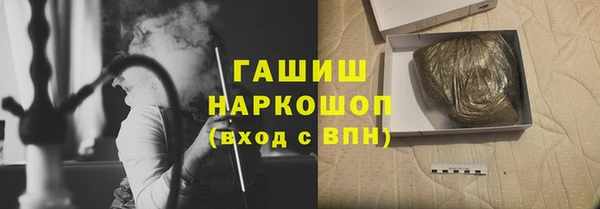 PSILOCYBIN Алексин