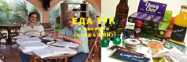 амф Осташков
