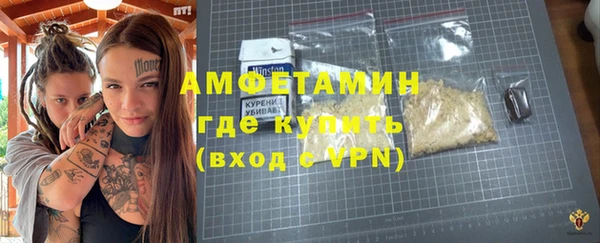 PSILOCYBIN Алексин