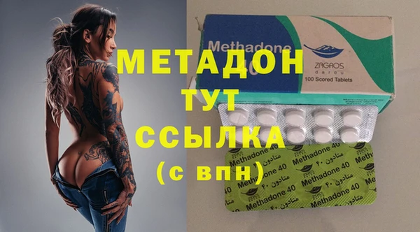 дурь Алзамай