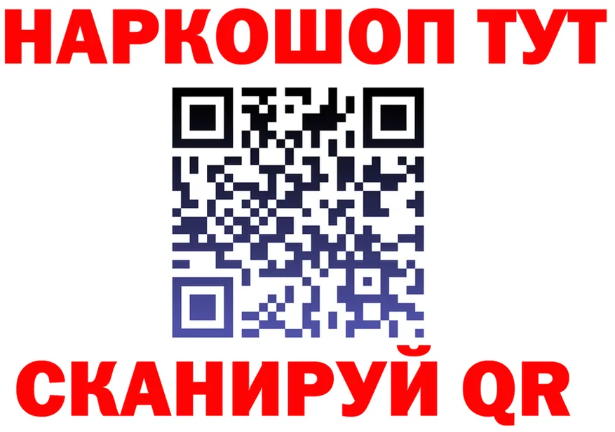 ТГК Wax ТОР маркетплейс MEGA Динская