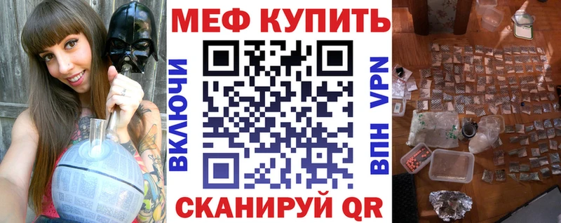 МЯУ-МЯУ мяу мяу  Динская 