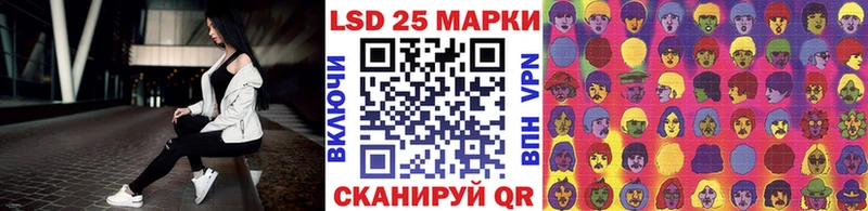 мега зеркало  Динская  Марки NBOMe 1,8мг 