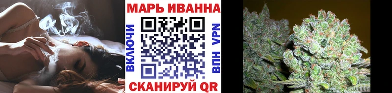 где купить   Динская  МЕГА рабочий сайт  Каннабис LSD WEED 